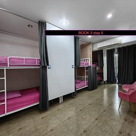 Arena Boutique Hotel Female Only Thong Sala Bagian luar foto